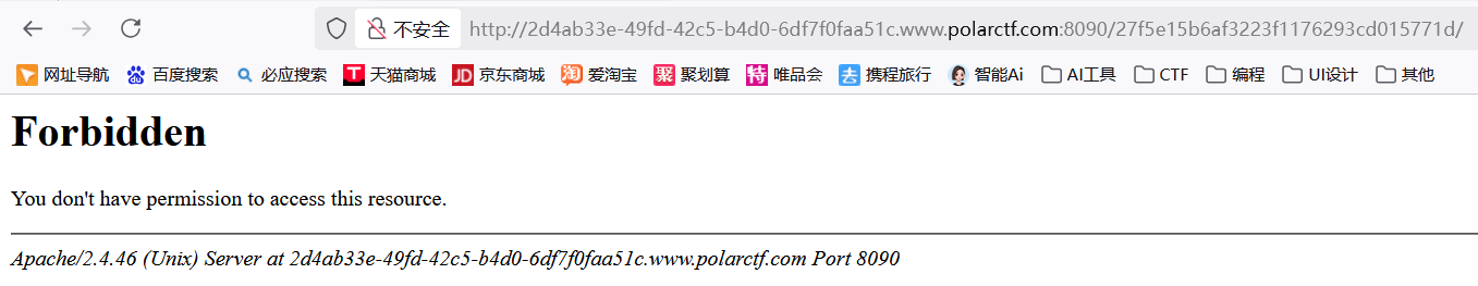 image-20250427213559415